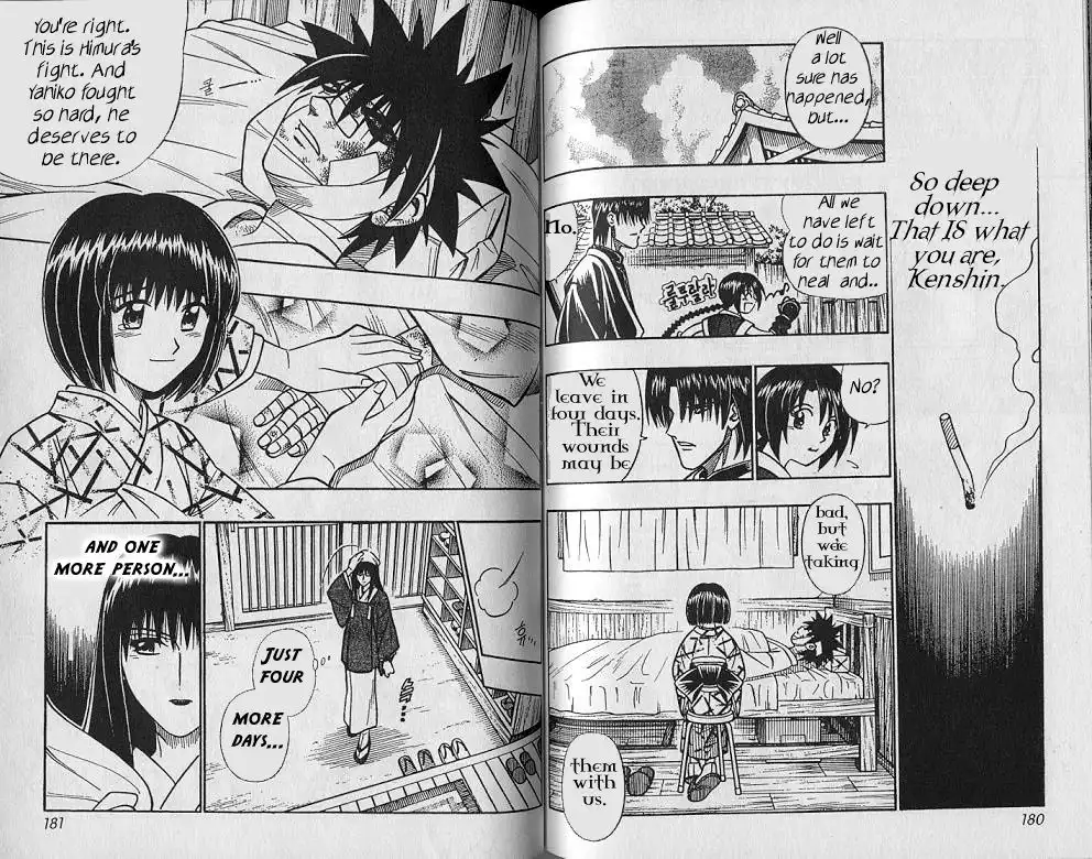 Rurouni Kenshin Chapter 227 6